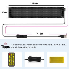 LED display panel 16x96 RGBIC